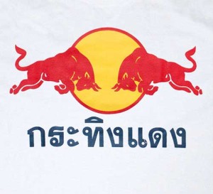 Krating Daeng logo